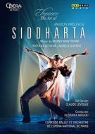 【輸入盤】Siddharta(B.mantovani): Le Riche Dupont Bullion Romoli Paris National Bellet Malkki /
