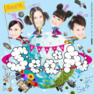 Sea*Aシーエイ シーエイ 発売日：2013年03月27日 予約締切日：2013年03月20日 SEA*A JAN：4540774152841 LACAー15284 (株)ランティス バンダイビジュアル(株) [Disc1] 『Sea*A』／CD アーティスト：Sea*A CD JーPOP ポップス