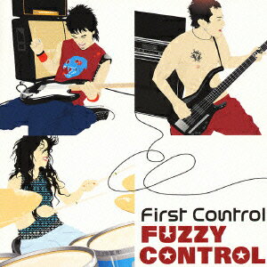 First Control [ FUZZY CONTROL ]