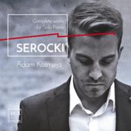 【輸入盤】Comp.works For Piano Solo: Kosmieja