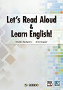 Let 039 s Read Aloud Learn English / 音読で始める基礎英語 角山 照彦