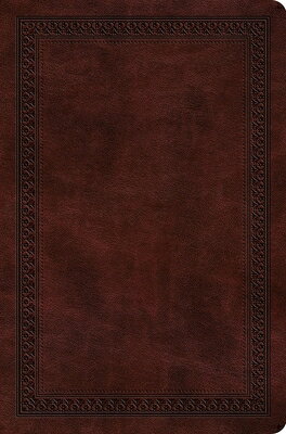 ESV Value Compact Bible (Trutone, Mahogany, Border Design) ESV VALUE COMPACT BIBLE (TRUTO [ Esv Bibles ]