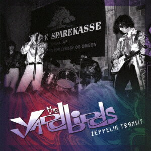 ツェッペリン・トランジット