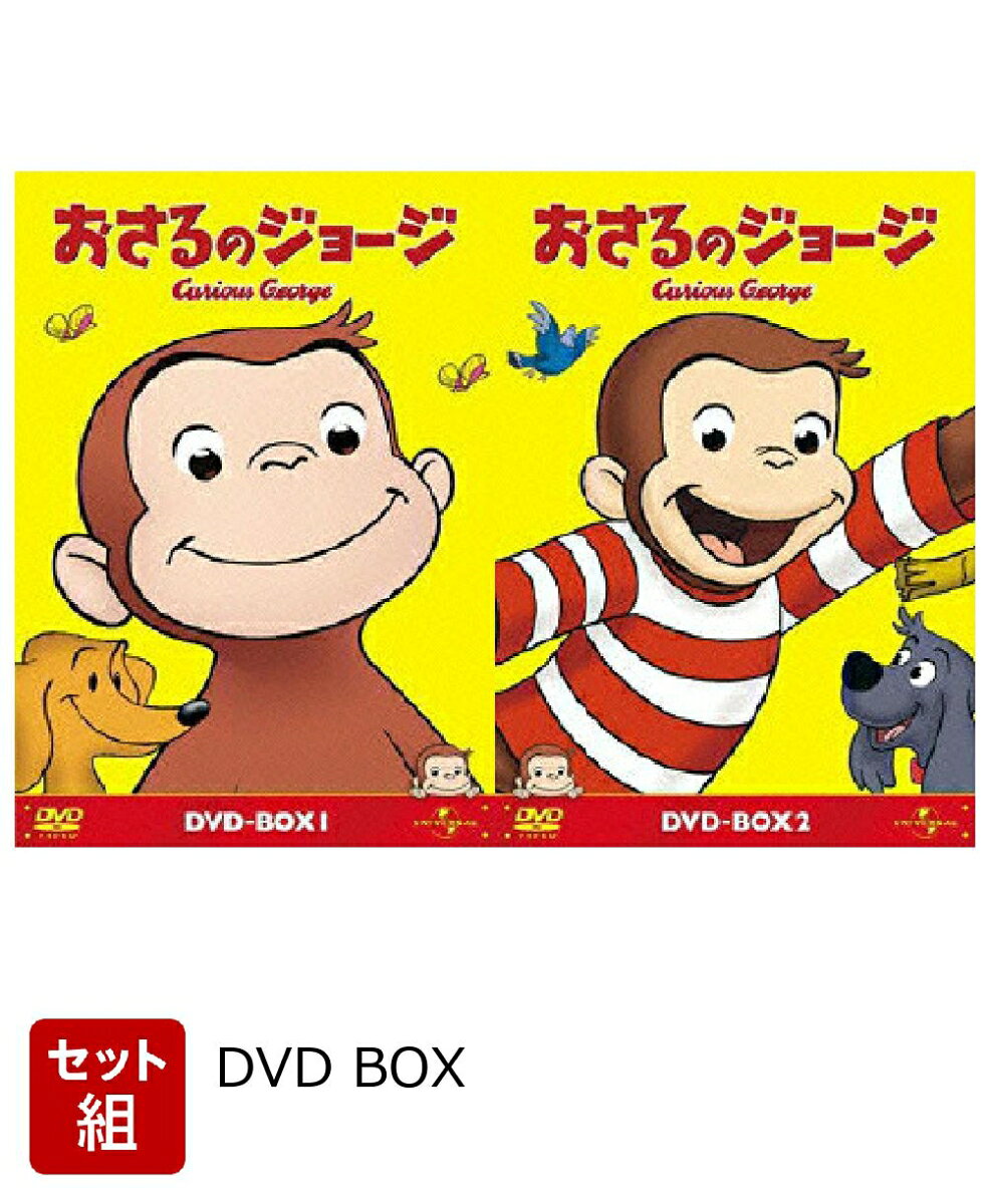 ※こちらはセット商品です。商品詳細は各単品の商品ページをご覧ください。