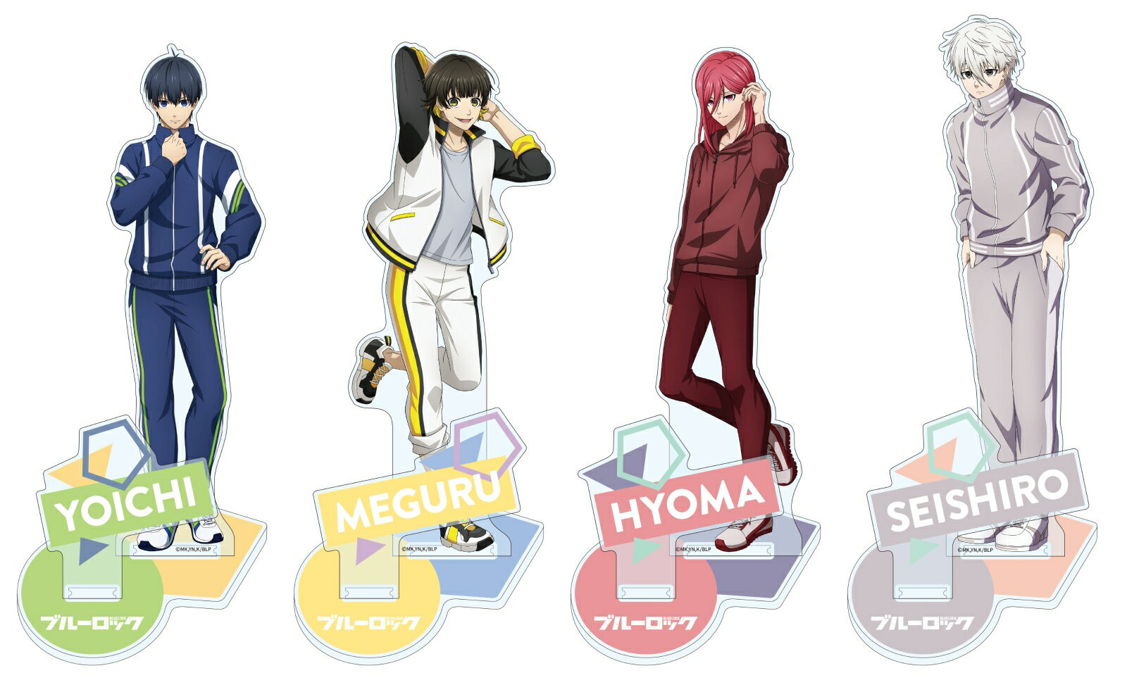 ブルーロック アクリルスタンド 全種セット【グッズ】