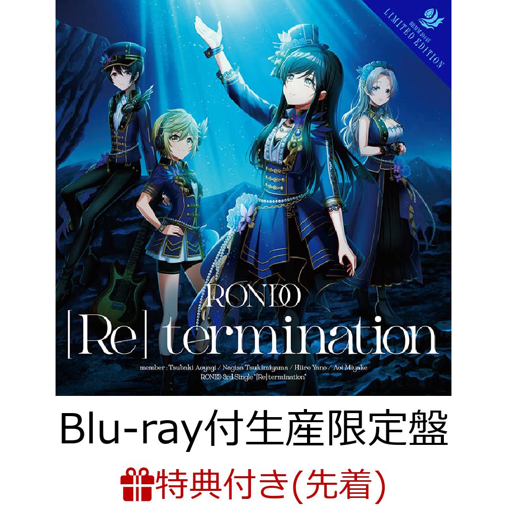 【先着特典】[Re] termination 【Blu-ray付生産限定盤】(B2告知ポスター)