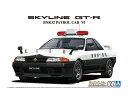 ザ☆パトロールカー 1/24 ニッサン BNR32 スカイラインGT-R パトロールカー'91 【No.4】 (プラモデル)