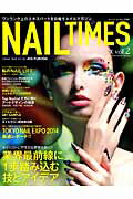 NAILTIMES（vol．2）