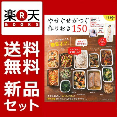 �䤻�������Ĥ��Ƕ�2�����å�