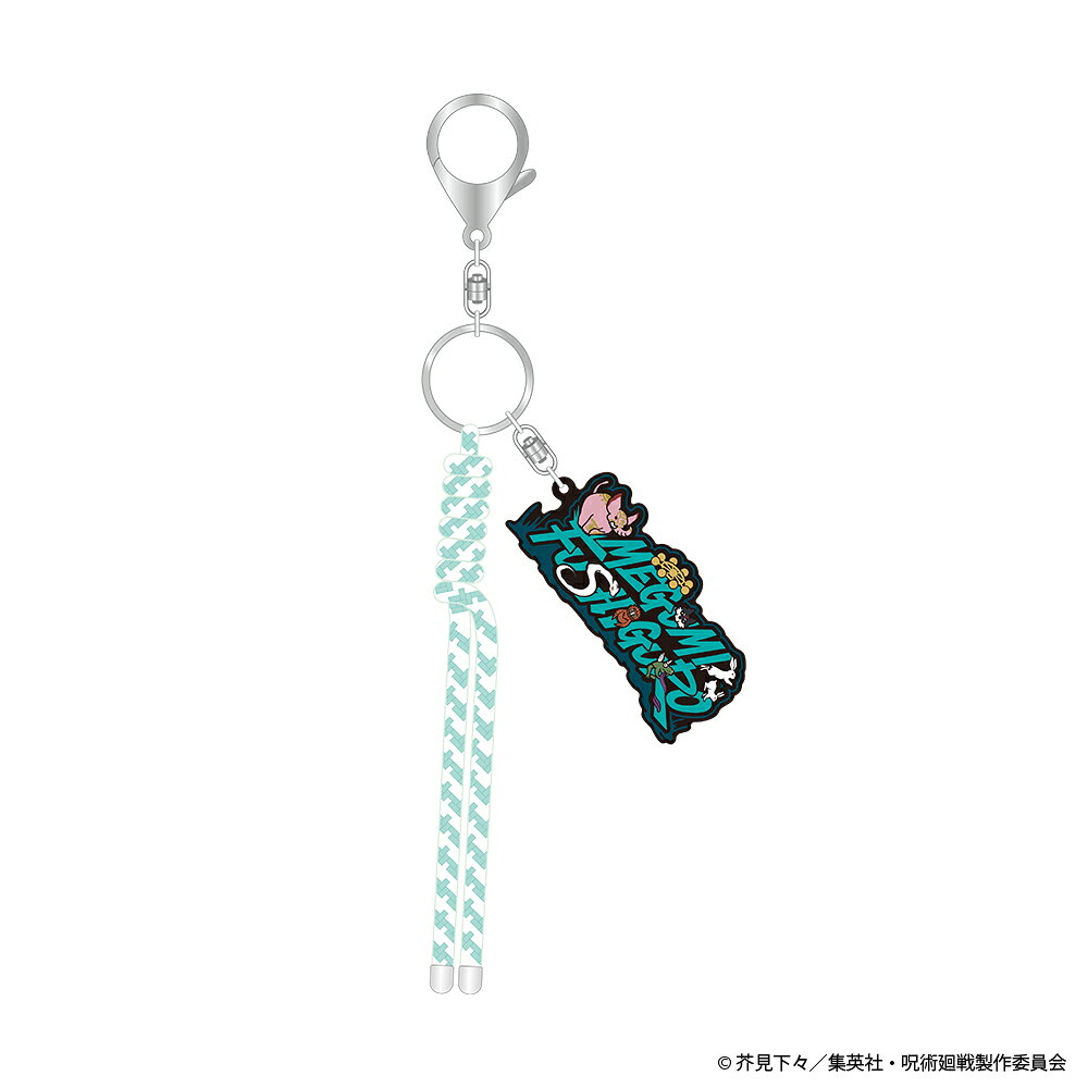 全長約230mm
ラバー部分/80×60mm以内 ※キャラクターによって異なる
(C)芥見下々／集英社・呪術廻戦製作委員会