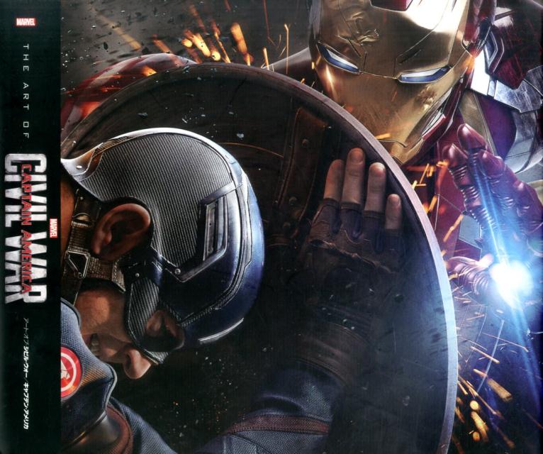 アート・オブ・シビル・ウォー／キャプテン・アメリカ