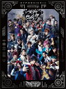 『ヒプノシスマイク -Division Rap Battle-』Rule the Stage -Battle of Pride- 【Blu-ray】 ヒプノシスマイクーDivision Rap Battle-