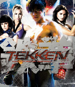 TEKKEN -鉄拳ー【Blu-ray】