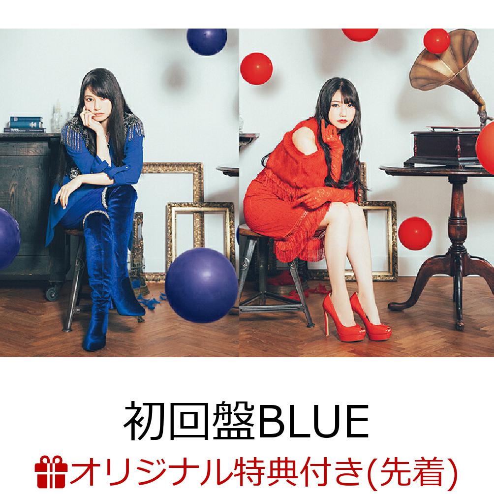 【楽天ブックス限定先着特典】雨宮天 BEST ALBUM - BLUE - (初回生産限定盤 CD＋Blu-ray)(オリジナルブロマイド)