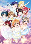 ラブライブ！サンシャイン!! Aqours 4th LoveLive! ～Sailing to the Sunshine～ DVD DAY1 [ Aqours ]