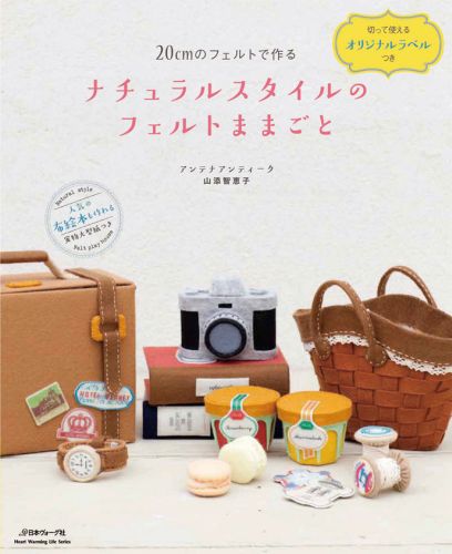 �ʥ����륹������Υե���Ȥޤޤ���