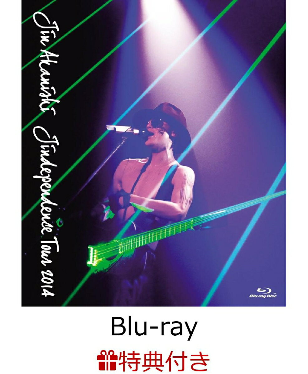 【クリアファイル特典付】 JIN AKANISHI “JINDEPENDENCE” TOUR 2014 【Blu-ray】
