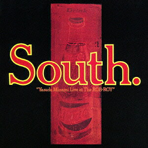 キング・ヴィンテージ・ジャズ・コレクターズ・エディション::South [ 安田南 ]