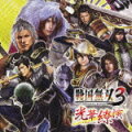 戦国無双 バラエティCD2