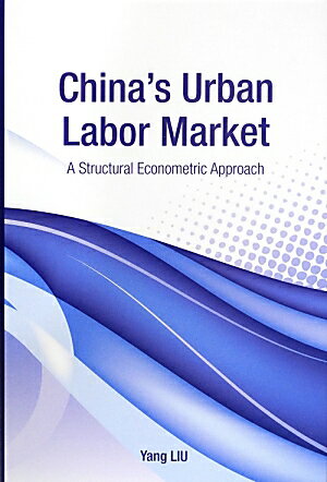 China’s　urban　labor　market