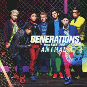 GENERATIONS from EXILE TRIBEアニマル ジェネレーションズフロムエグザイルトライブ 発売日：2013年01月30日 予約締切日：2013年01月23日 ANIMAL JAN：4988064592852 RZCDー59285 エイベックス・ミュージック・クリエイティヴ(株) エイベックス・ミュージック・クリエイティヴ(株) [Disc1] 『ANIMAL』／CD アーティスト：GENERATIONS from EXILE TRIBE 曲目タイトル： &nbsp;1. ANIMAL [3:46] &nbsp;2. 今、風になって [4:24] &nbsp;3. ANIMAL (Instrumental) [3:46] &nbsp;4. 今、風になって (Instrumental) [4:19] CD JーPOP ポップス