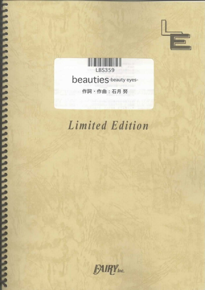 LBS359　Beauties-beauty　eyes-／FANATIC◇CRISIS