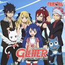 Glitter/神巫詞 Mayumi Morinaga