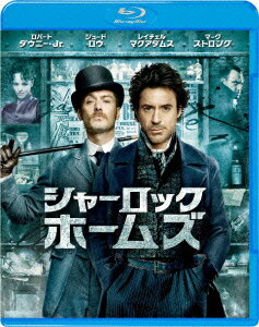 シャーロック・ホームズ【Blu-ray】