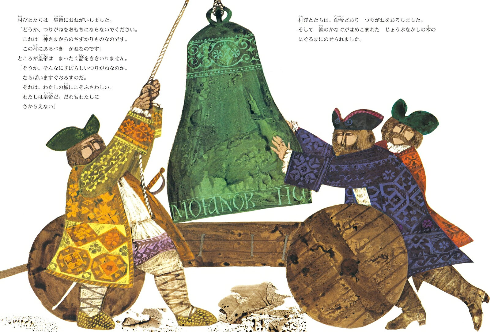 �ߤɤꤤ���ΤĤ꤬�� [ ���ȥե꡼�ȡ��ץ������顼 ]