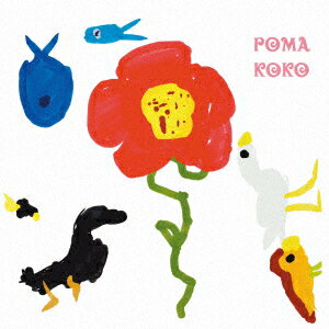 KOKO