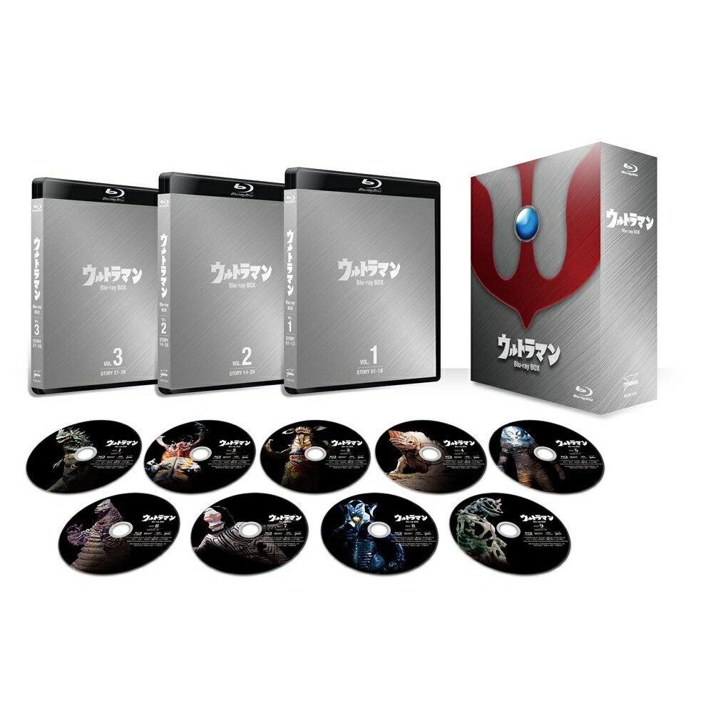 ウルトラマン Blu-ray BOX Standard Edition【Blu-ray】 [ 小林昭二 ]