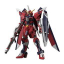 HG 1/144 『機動戦士ガンダムSEED FREEDOM』 イモータルジャスティスガンダム【クレジットカード決済限定】