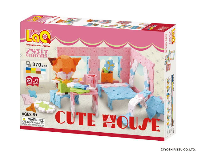 LaQ スイートコレクション キュートハウス