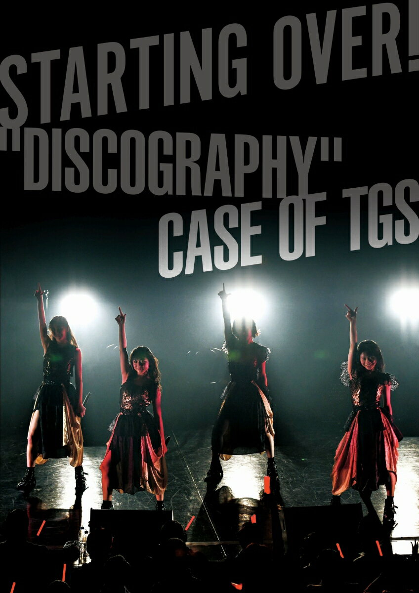 STARTING OVER! ”DISCOGRAPHY” CASE OF TGS (CD＋DVD)