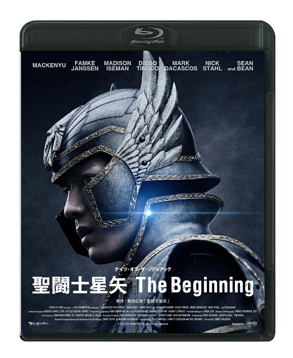 聖闘士星矢 The Beginning【Blu-ray】