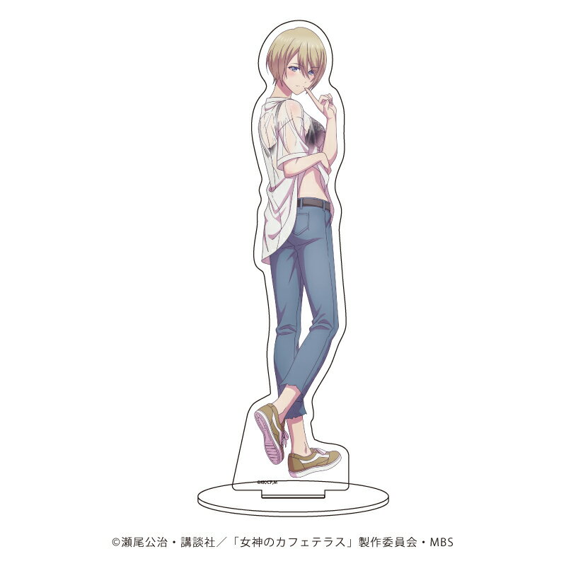 キャラアクリルフィギュア「TVアニメ『女神のカフェテラス』」10/突然の雨ver. 鳳凰寺 紅葉(描き下ろしイラスト)【グッズ】