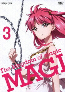 マギ　The　kingdom　of　magic　3【通常版】 [ 石原夏織 ]