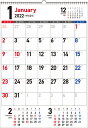 2022年 書き込み式シンプルカレンダー A2タテ 【K14】