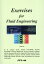 Exercises　for　Fluid　Engineering [ アラム・アシュラフル ]