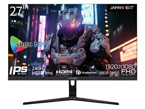 ゲーミング液晶ディスプレイ/27型/1920×1080/HDMI×2、DP×1/ブラック/スピーカー：有/2年保証