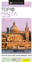 DK Eyewitness Top 10 Malta and Gozo DK EYEWITNESS TOP 10 MALTA & G （Pocket Travel Guide） 