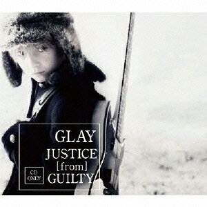 JUSTICE [from] GUILTY