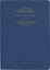 115　5年連用ダイアリー・ソフト版（ブルー）