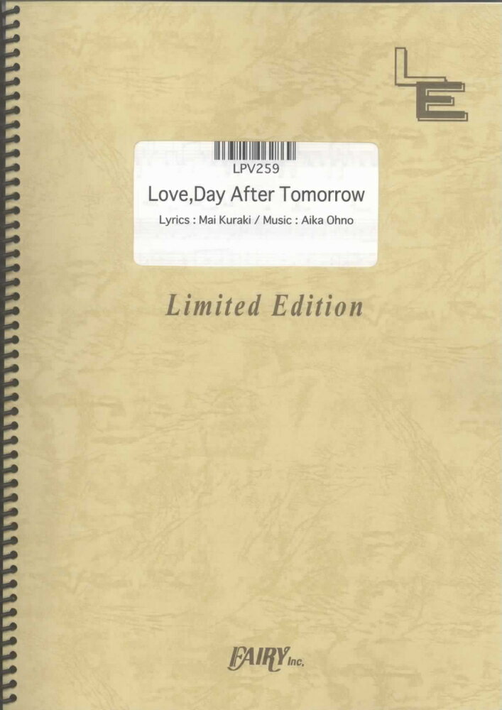 LPV259　Love．Day　After　Tomorrow／倉木麻衣