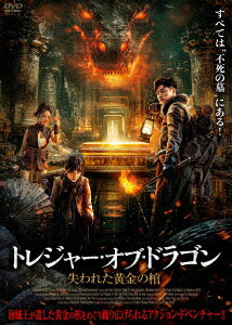 コール・オブ・ヒーローズ／武勇伝 [DVD]