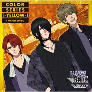 「VAZZROCK」COLORシリーズ [-YELLOW-]「Yellow belly」