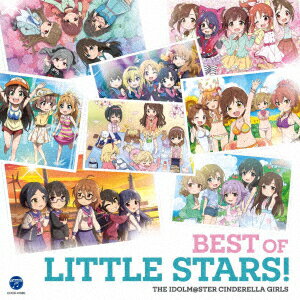 【先着特典】THE IDOLM@STER CINDERELLA GIRLS BEST OF LITTLE STARS!(A5クリアファイル) [ (ゲーム・ミュージック) ]