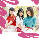 ドレミソラシド (初回仕様限定盤 Type-A CD＋Blu-ray) [ 日向坂46 ]