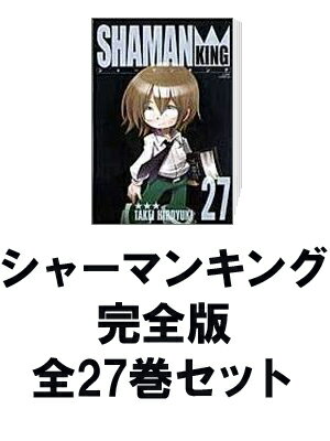 ���㡼�ޥ󥭥� ������ ��27�����å�