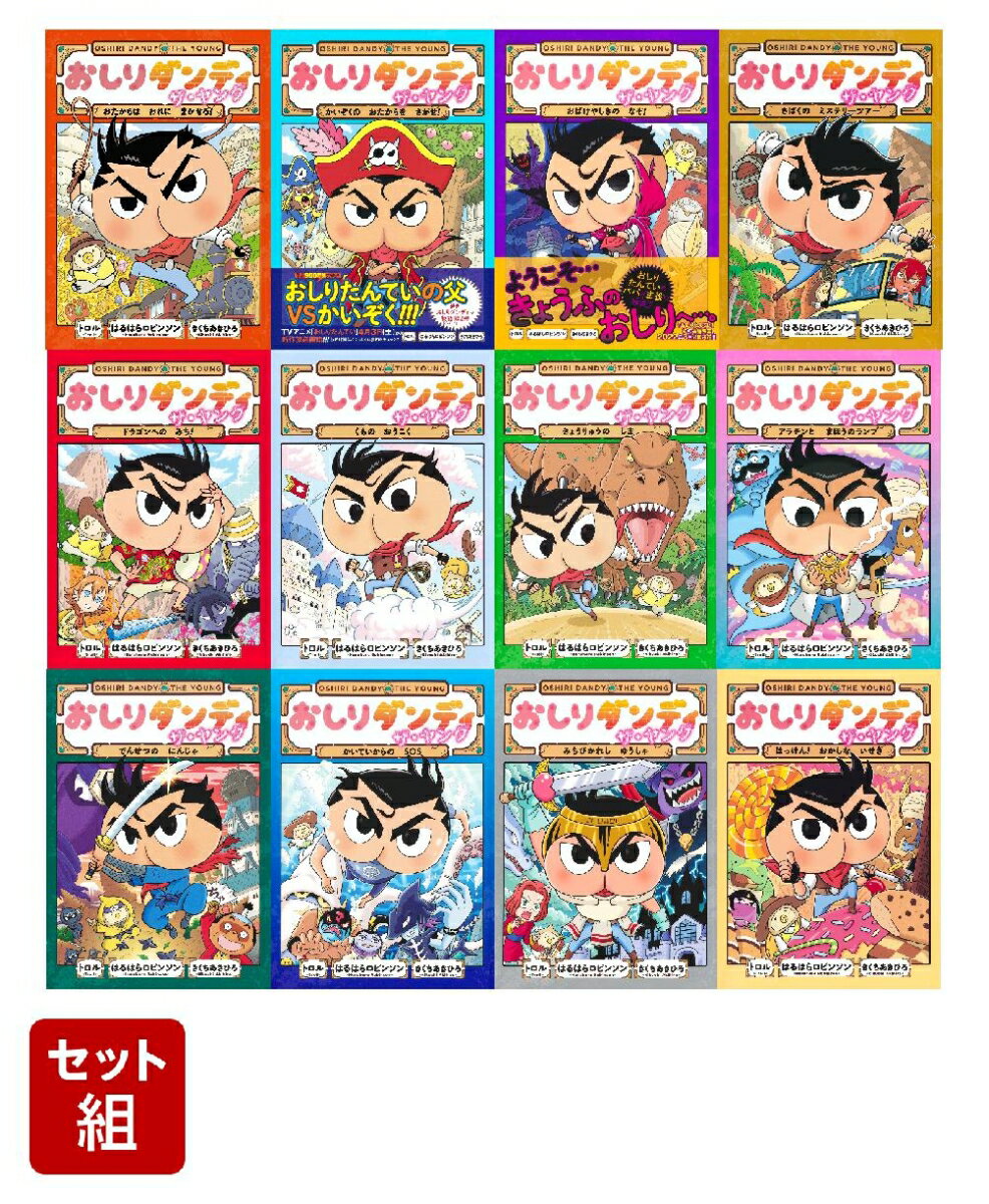 製品画像：27位